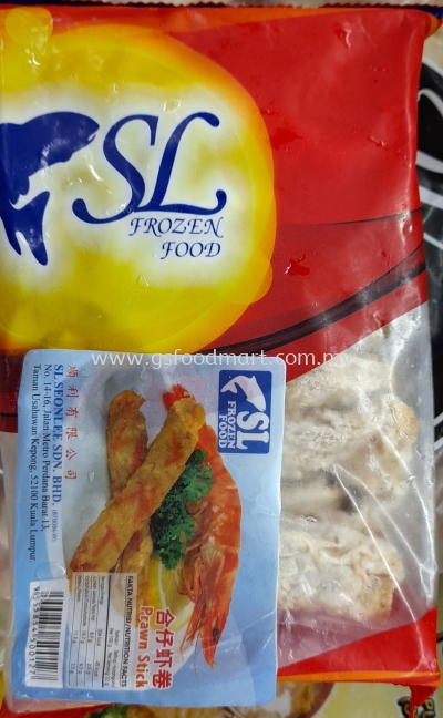 SL Prawn Stick  (20pcs)