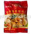 SHL Chili Paste Bursting Pork Ball (200g) SHLLuncheon Meat & Meat Ball Pork Product ʳƷ