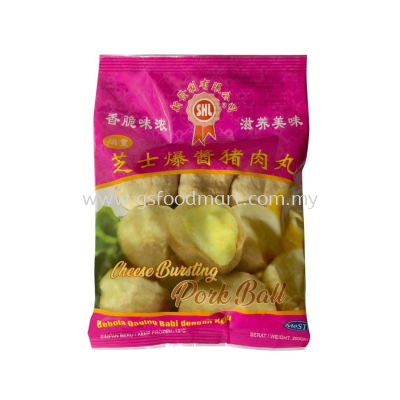 SHL Cheese Bursting Pork Ball (Smoked) () (200g)