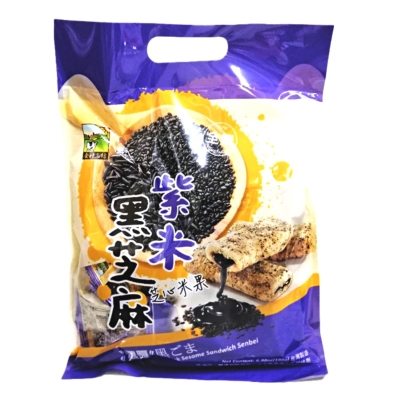 JHH Purple Rice Black Sesame cracker