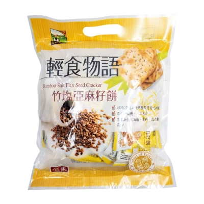 JHH flaxseed cracker 300g