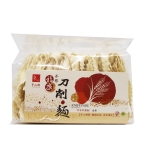 HSS Knife pare noodles 400g