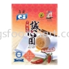 CI Burstsing Spicy Pork Ball () (1kg) CIHam & Pork Meat Ball Pork Product ʳƷ