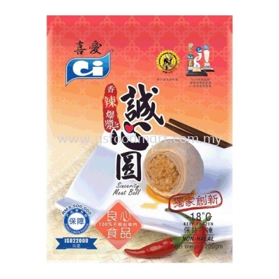 CI Burstsing Spicy Pork Ball () (1kg)