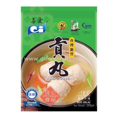 CI Taiwan Meat Ball  (200g)