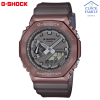 G-Shock GM-2100MF-5A Metal Covered Color Ion Plating Midnight Forg Anadigital Watch G-SHOCK