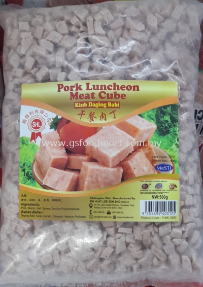 SHL Pork Luncheon Meat Cube (500g)