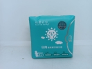 DAY USE SANITARY PADS-8 PCS**25.5cm PERSONAL CARE PRODUCTS