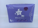 NIGHT USE SANITARY PADS-6 PCS*33cm PERSONAL CARE PRODUCTS
