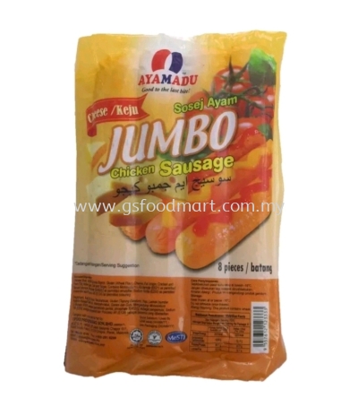 Ayamadu Jumbo Chicken Sausage ֥ʿ㳦 (8pcs)