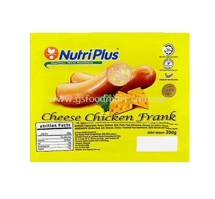 Nutriplus Cheese Frank (300g)