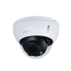 IPC-HDBW2231R-ZAS-S2.DAHUA 2MP Lite IR Vari-focal Dome Network Camera Network Cameras DAHUA CCTV SYSTEM