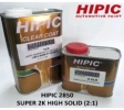 HIPIC 2K 2850 CLEAR COAT SEMI FAST DRY 1 LITRE (SET) Hipic*Axalta Products Car Paint