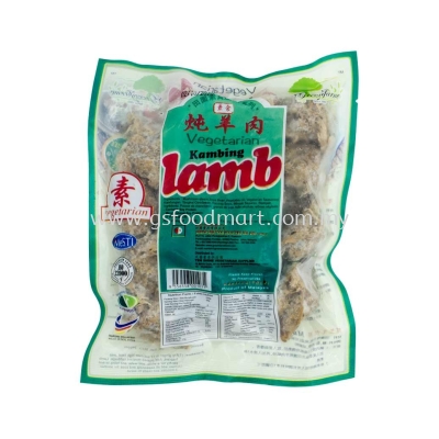 Vege Lamb  (200g)