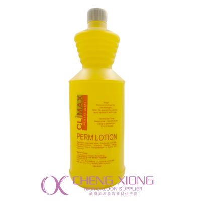 CLIMAX PERM LOTION (YELLOW GINSENG) 1000ML