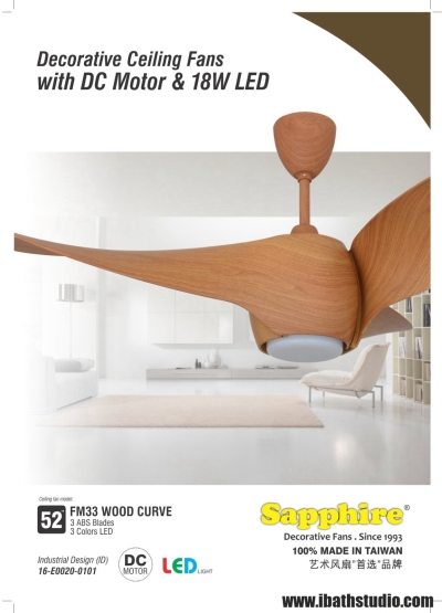 SAPPHIRE FM33 WOOD CEILING FAN - WOODGRAIN