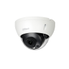 IPC-HDBW5242R-ASE-MF.DAHUA 2MP IR Fixed-focal Dome WizMind Network Camera Network Cameras DAHUA CCTV SYSTEM