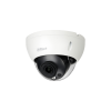 IPC-HDBW5241R-ASE.DAHUA 2MP WDR IR Dome WizMind Network Camera Network Cameras DAHUA CCTV SYSTEM