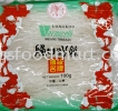 LONGKOU Vermicelli ڷ˿ (100g) Noodles 