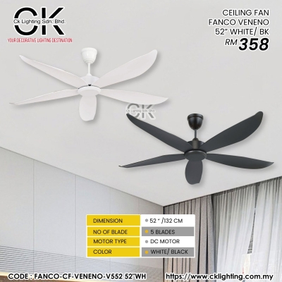 CEILING FAN FANCO VENENO (V552 52 BLACK WHITE)