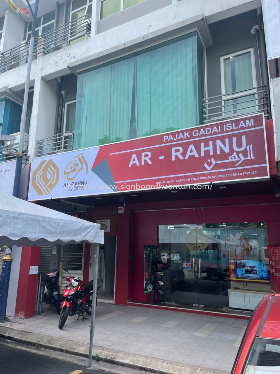 AR-RAHNU LIGHTBOX AT KUANTAN