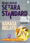 MODUL AKTIVITI SETARA STANDARD BAHASA MELAYU TAHUN 2 Primary 2 SK BOOK