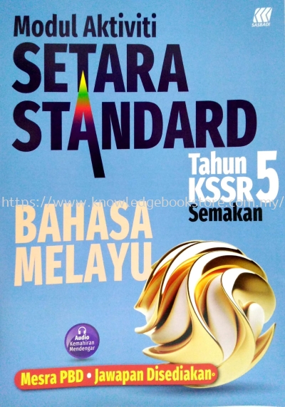 MODUL AKTIVITI SETARA STANDARD BAHASA MELAYU TAHUN 4