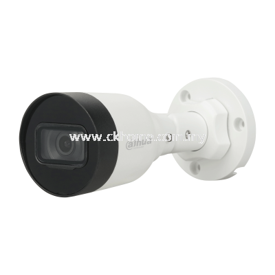 2MP IR Fixed-Focal Bullet Network Camera