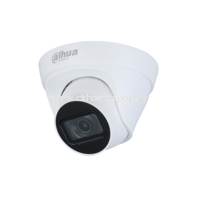 2MP Entry IR Fixed-Focal Eyeball Netwok Camera