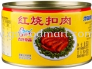 Gulong Stewed Pork Sliced տ (383g) Can ͷ