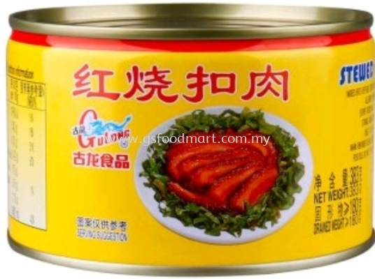 Gulong Stewed Pork Sliced տ (383g)