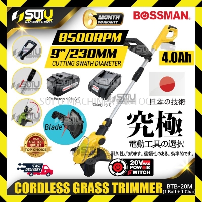 BOSSMAN BTB-20M / BTB20M 9" Cordless Grass Trimmer 8500RPM w/ 1 x Battery 4.0Ah + Charger