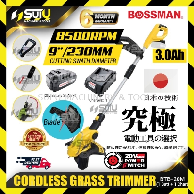 BOSSMAN BTB-20M / BTB20M 9" Cordless Grass Trimmer 8500RPM w/ 1 x Battery 3.0Ah + Charger