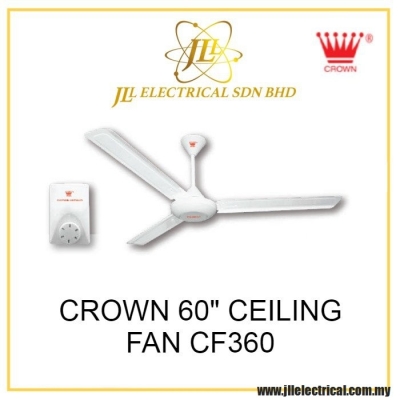 CROWN 60'' CEILING FAN (BROWN) CF360B