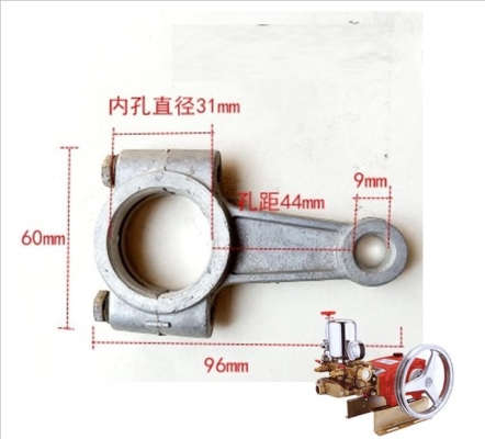 Plunger Pump Connecting rod HL-30A ID993019 ID223020 