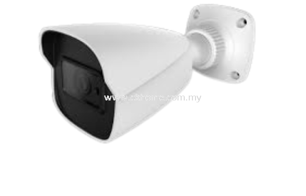 5MP 3in1 IR Weatherproof Camera