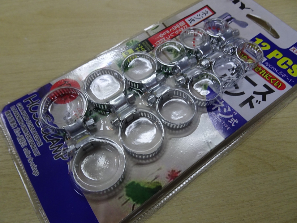 DIY HOSE CLIP 12PCS (P/N:9075493)