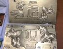 COPPER EMBOSS PLATE Emboss Plate