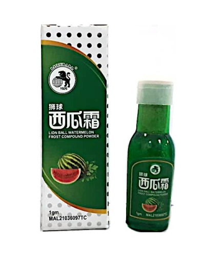 LIONBALL WATERMELON  FROST COMPOUND POWDER