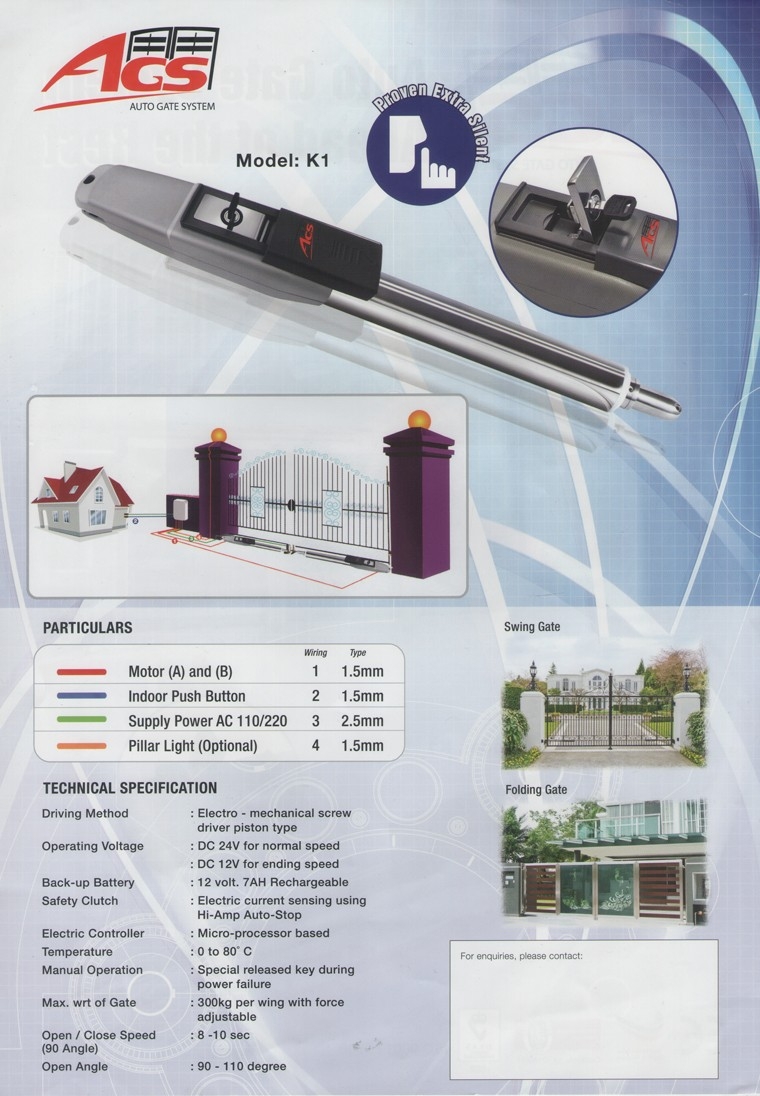 K-1 K-1 AGS Autogate System Arm Auto Gate System Catalog & Brochure