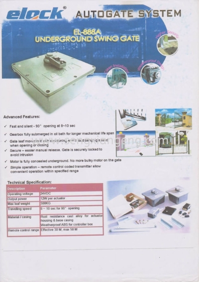 Elock Autogate System