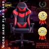 Winner R5-Red Ergonomic Gaming Chair