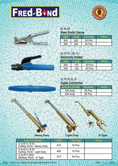 Fred-Bond Cable Connector ID889028-500Amp  ID779027-300AMP