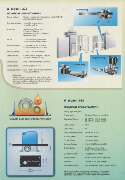 OAE Auto Gate System   