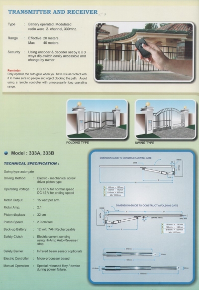 OAE Auto Gate System 