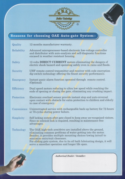 OAE Auto Gate System     