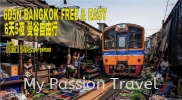 6D5N Bangkok Free & Easy   65ҹ Thailand Asia