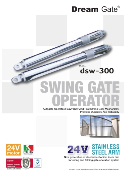 Dream DSW-300 (STAINLESS STEEL ARM)