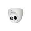 HAC-HDW1500EM.DAHUA 5MP HDCVI IR Eyeball Camera HDCVI Cameras DAHUA CCTV SYSTEM