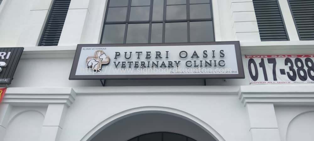 PUTERI OASIS VETERINARY CLINIC OUTDOOR 3D LED FRONTLIT & BACKLIT SIGNAGE AT KUANTAN